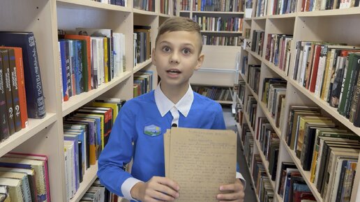 Чтение книг. Читатель читателю. Медаль читателю библиотеки. Интересная информация для уголка библиотеки. Эмблема лучший читатель.