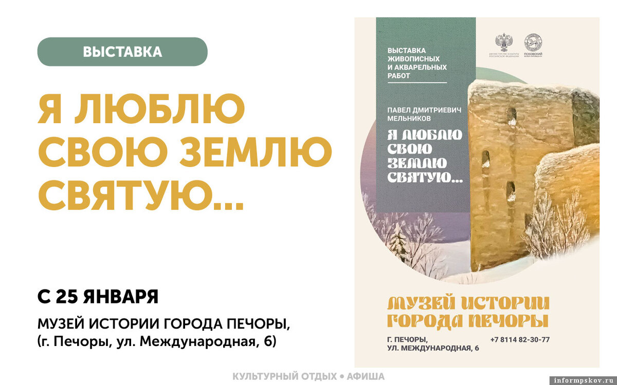 Программа на понедельник. Нтв плюс 1998. Телепрограмма на неделю. Журнал тв программа. Программа передач тв.