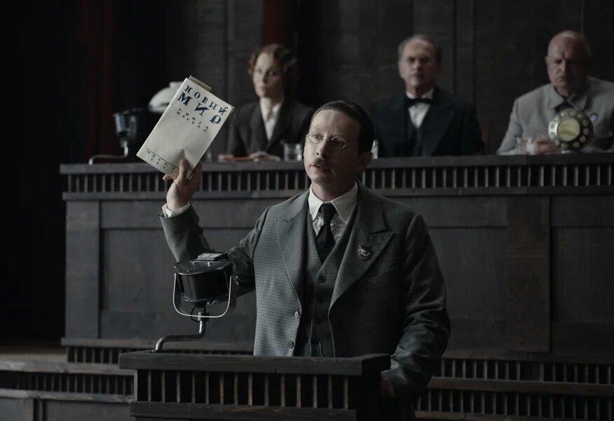 Дмитрий Лысенков в роли Латунского