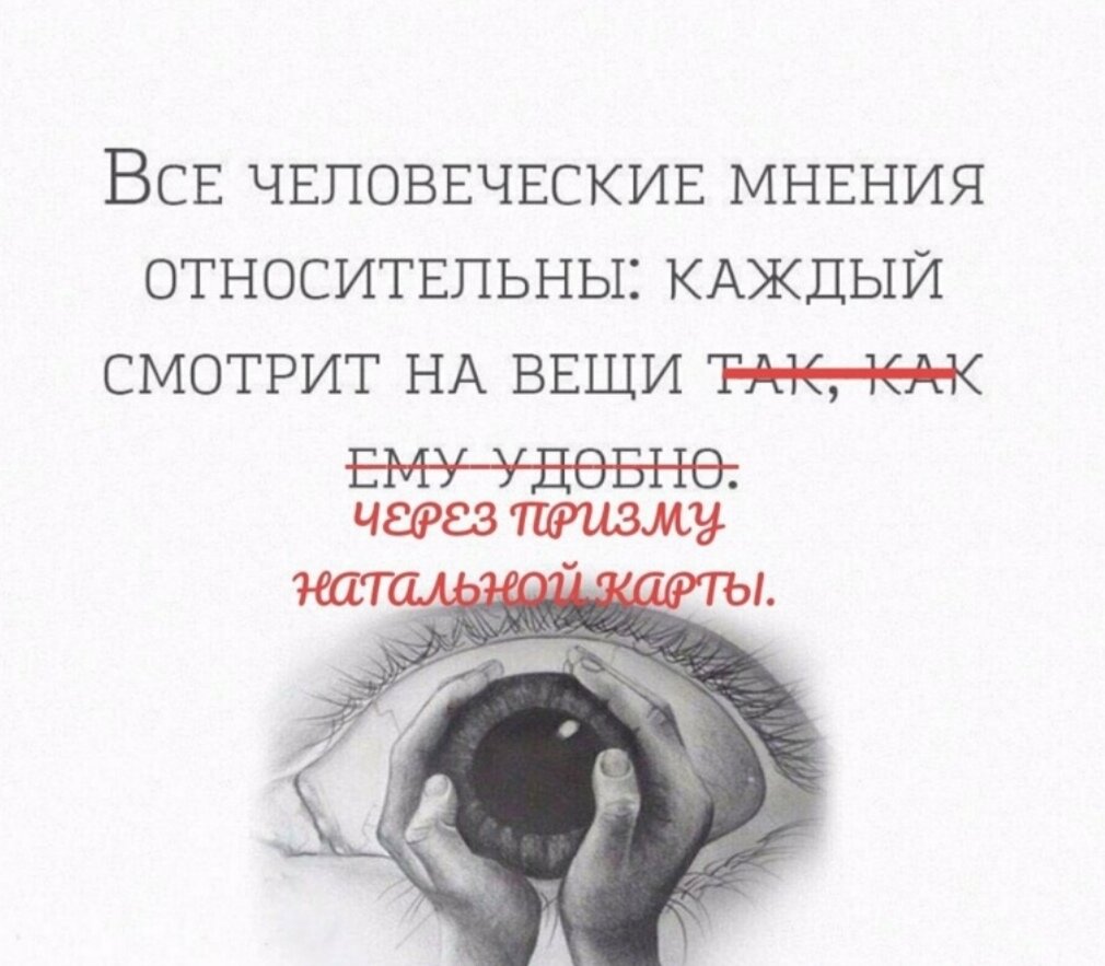 Стихотворение омара хайяма. Цитаты про нужных людей. Отдавая мы получаем больше цитаты. Отдавать другим цитаты. Отдавать другим цитаты.