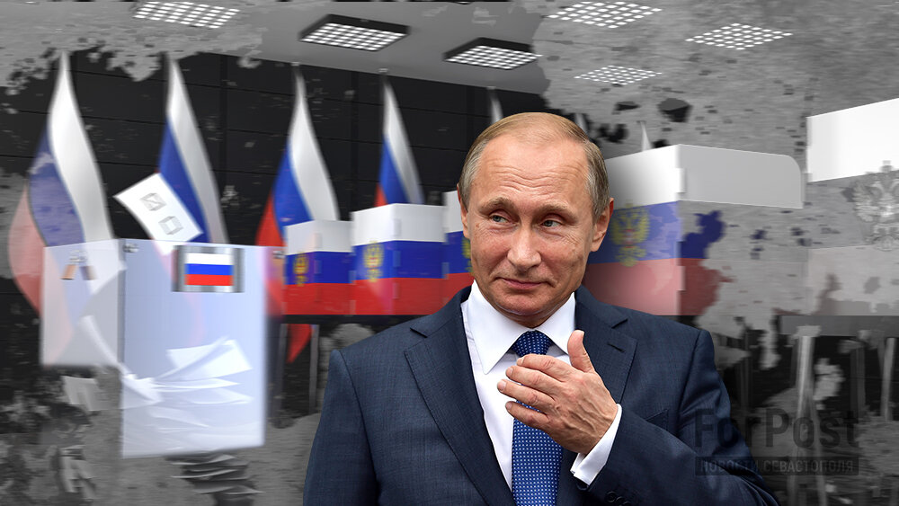 Коллаж ForPost. Конкуренты Путина стремятся к победе, подготовив старые приемы?   