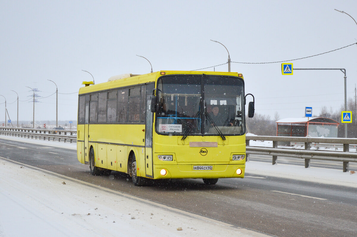 2 c автобус