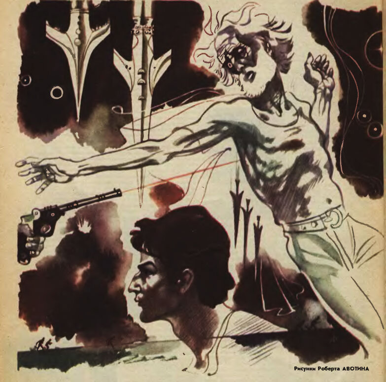 Железная дорога. Железная сторона. Жд станция кремлево. Железная сторона. Ипритовый могильник в очаково.