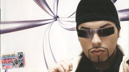 What is my it. What is my it. What is my it. What's this для детей. Who is it what is it разница.