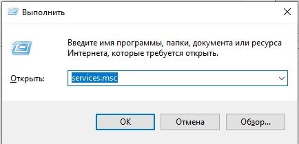 Windows 10 событие 6008