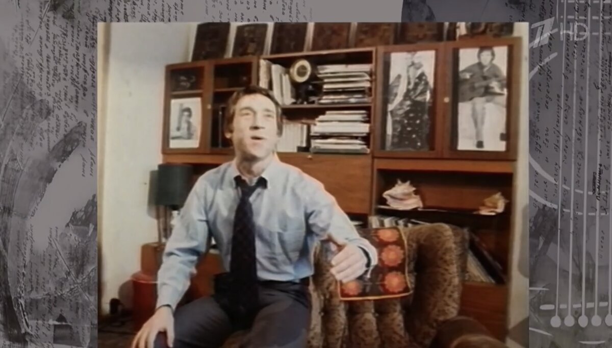 Кадр из концерта