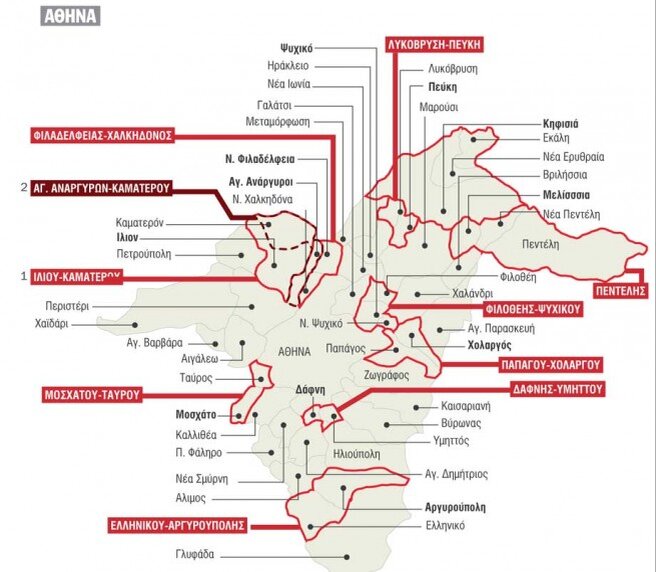 Территориальное деление Афин. Административное деление Афин карта. Административное деление Греции. Афина районы карта.