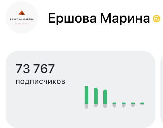 Начни свой день с благодарности. Девушка мечтает. Благодарность психология. Высказывания о благодарности. Радость жизни природа.
