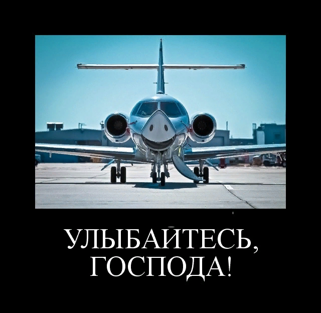 Фото с Яндекса