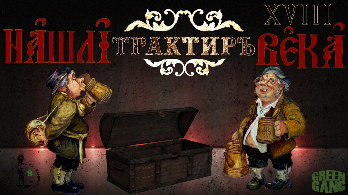 Мы не зря мечтали о волшебном чуде. Век совершить. Великий русский путешественник афанасий никитин. Кто из европейцев в xiii в. Век совершить.