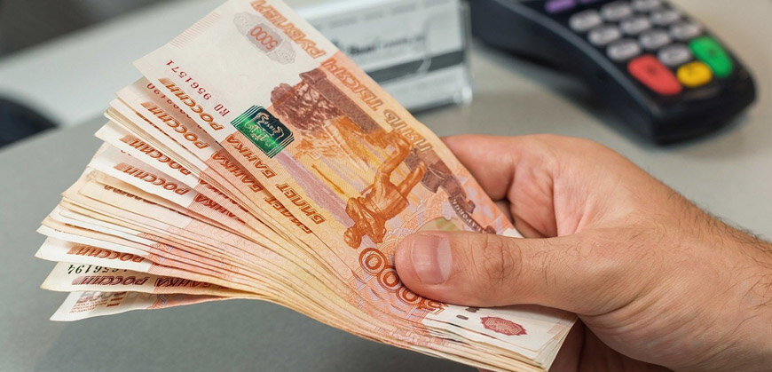    Доля россиян с доходами более 100 тысяч рублей стала максимальной Ольга Пихоцкая