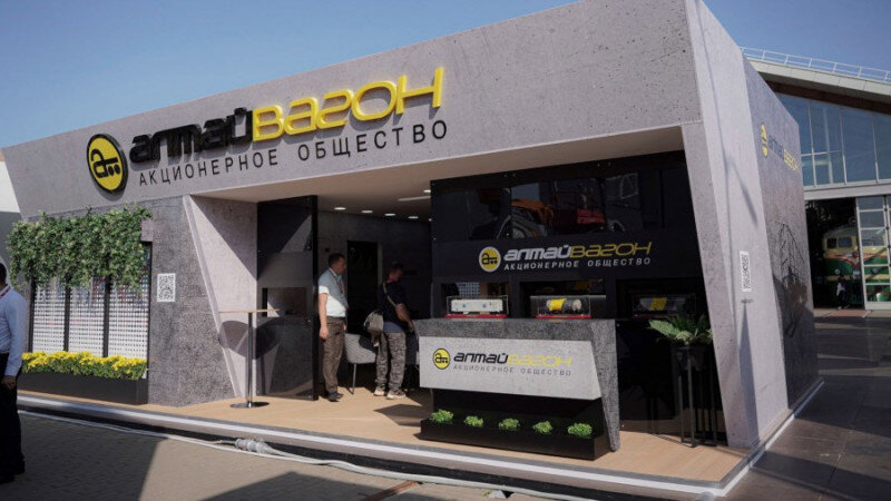     "Алтайвагон". Минпромэнерго АК.