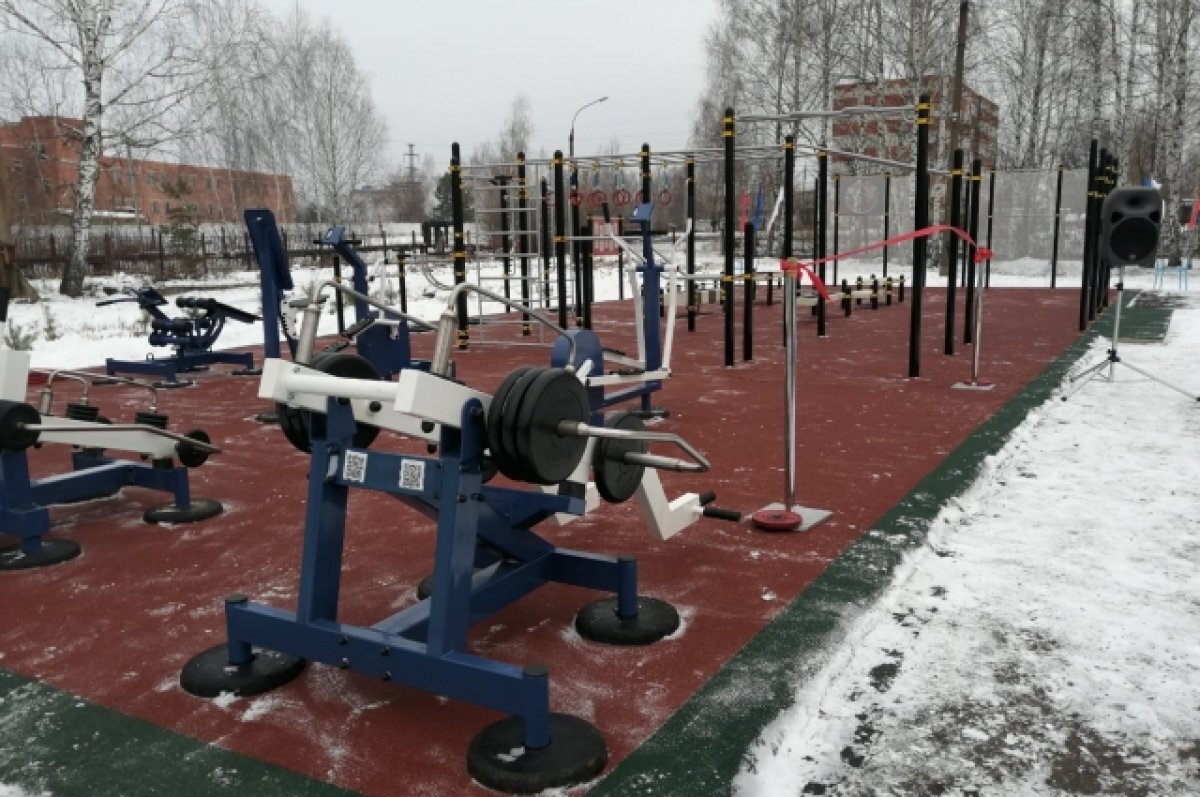    Новую спортплощадку создали во Владивостоке у озера Чан