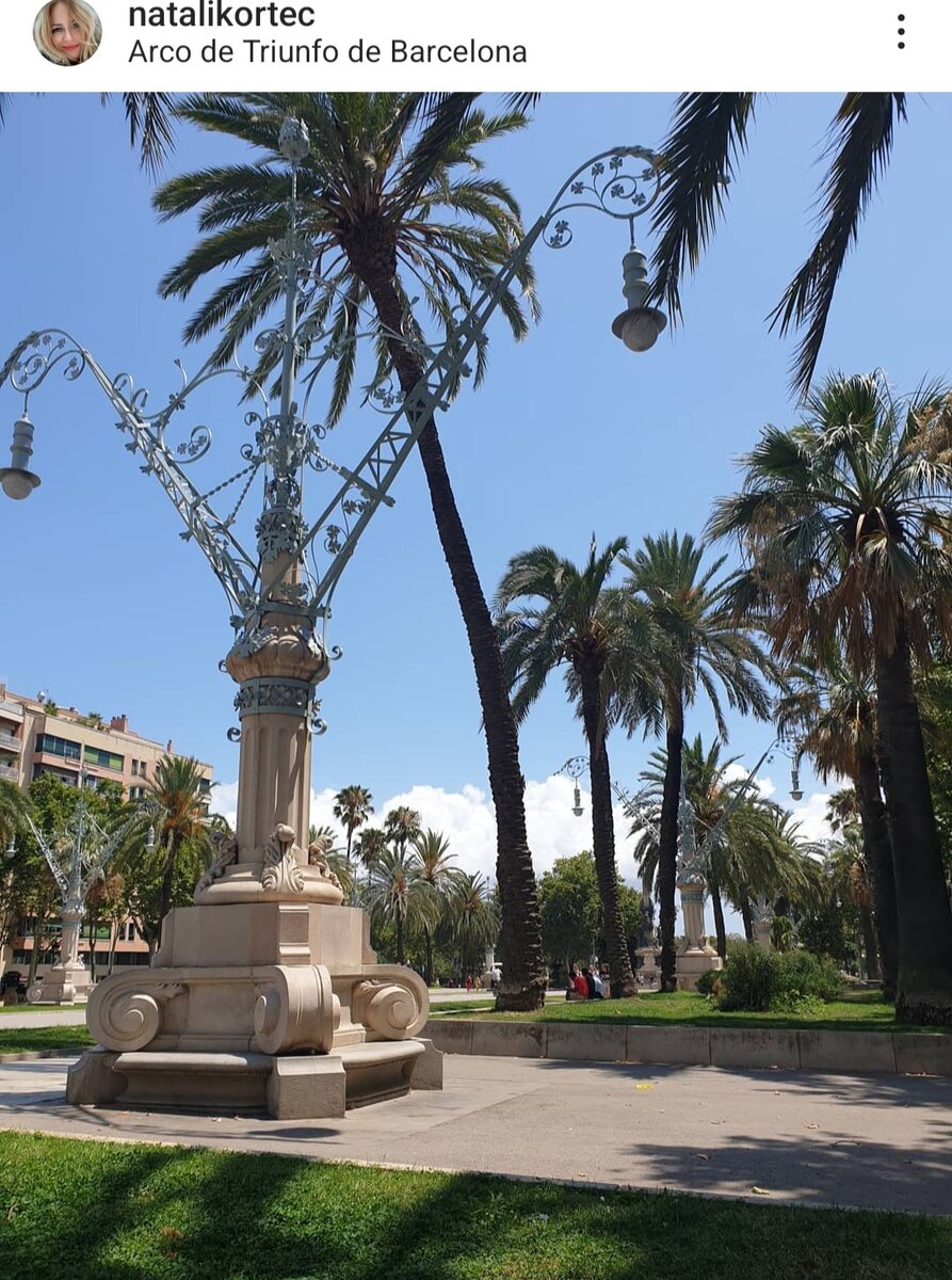 Фото из моего запретграмма. Барселона в августе.