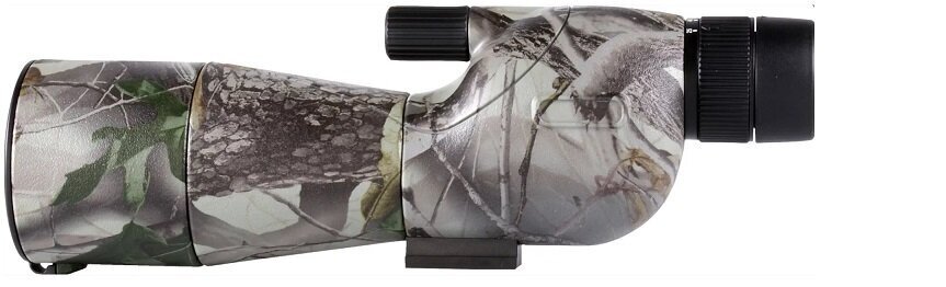 Levenhuk Camo Rind 60