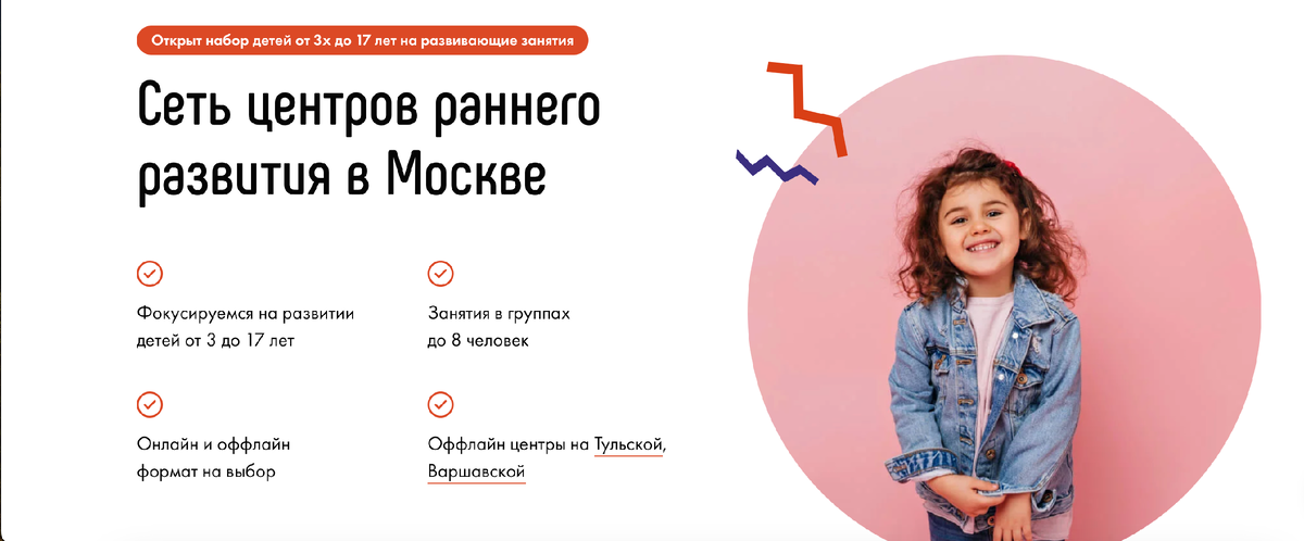 Лего ведо конструктор робототехника. Программа для робототехники для детей. Lego wedo 2. Конструктор lego wedo 2. Программа для робототехники для детей.