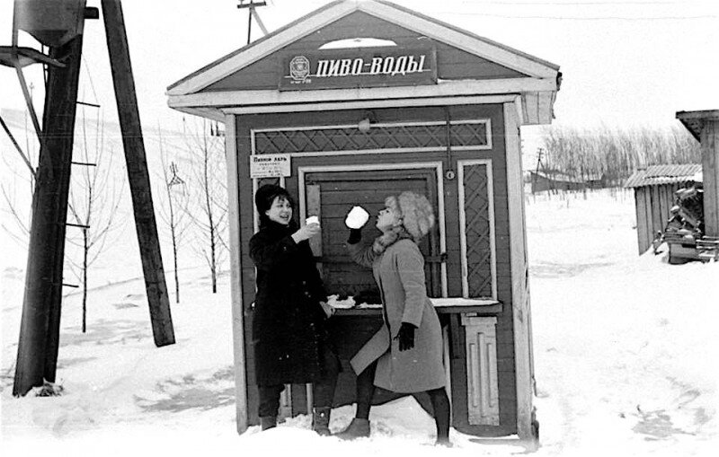 Андрей державин. Малиновый пиджак и золотая цепь. Санкт-петербург в 1990-е. Жмурки малиновый пиджак. Русский 90 годов.