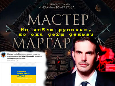 Подписывайтесь на наш канал "Нарполит" и не упустите свежие политические тренды! 