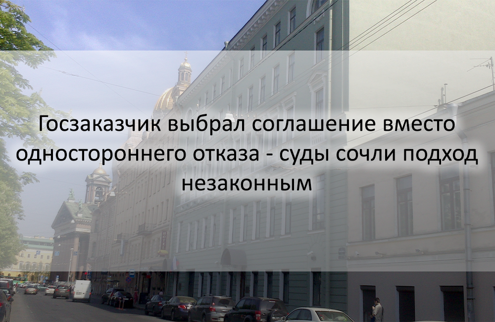 Критика рациональности. Обоснование отказа от доходного подхода при оценке недвижимости. Риска дефект. Оценка отказы от подходов. Отказ от сравнительного подхода при оценке недвижимости.