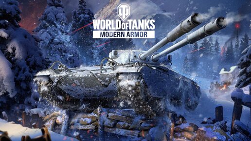 World of Tanks PS5