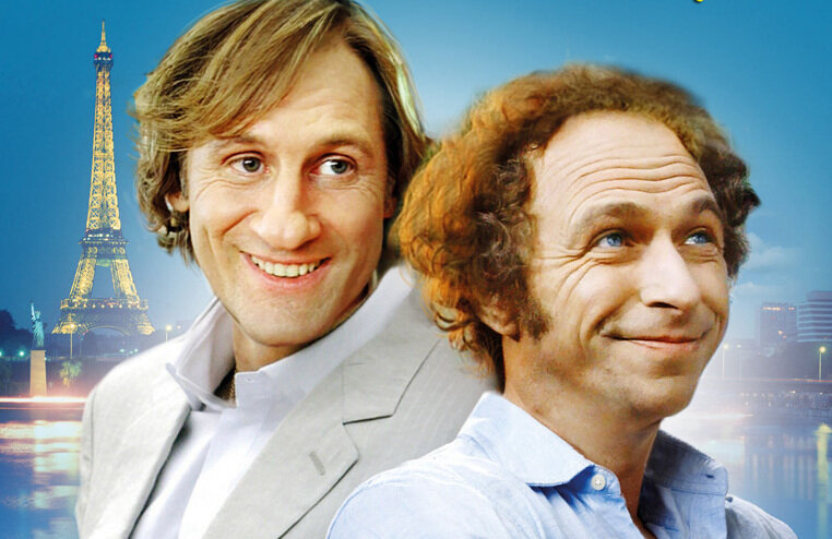 Жерар Депардье и Пьер Ришар.Фото Яндекс.Картинки