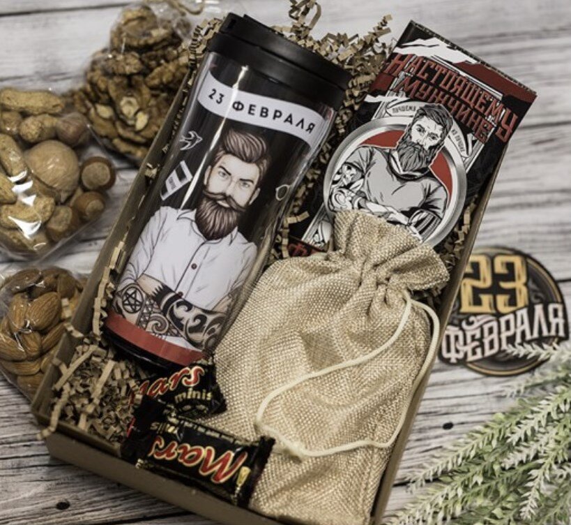 Подарки на 23 февраля мужчинам. Подарок на 23 февраля!. Подарки сотрудникам на 23 февраля. Подарки на 23 февраля мужчинам. Сувениры на 23 февраля мальчикам.
