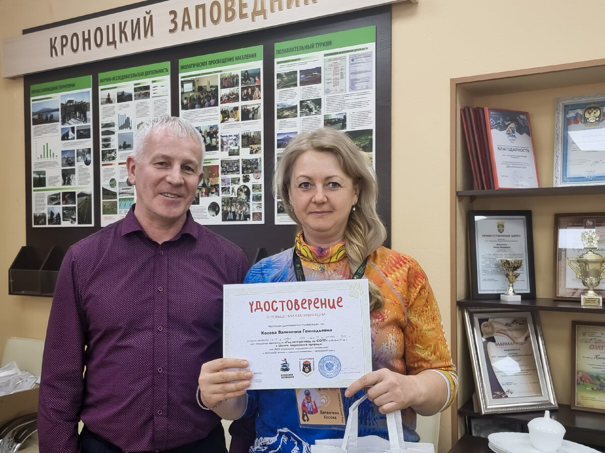 школа работает в две смены