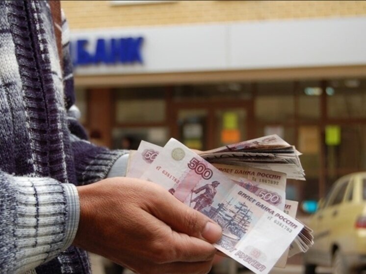 деньги займ. займы. срочно деньги займ. займ без процентов. девушка с деньгами.