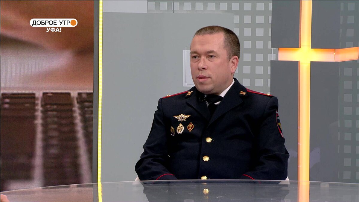    "Доброе утро, Уфа!" полный выпуск 29 января 2024