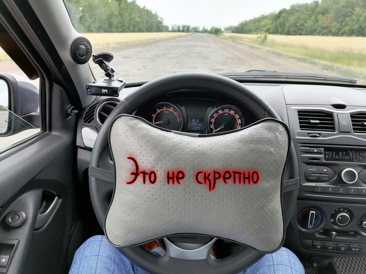 Человек в машине. Авто читатель. Менеджер автосалона. Автомобили с искусственным интеллектом. Авто читатель.