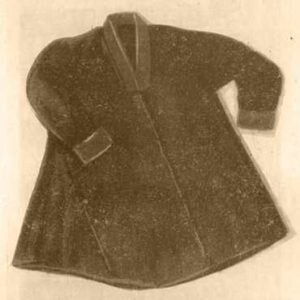 Классическая куртка хаори (Япония).