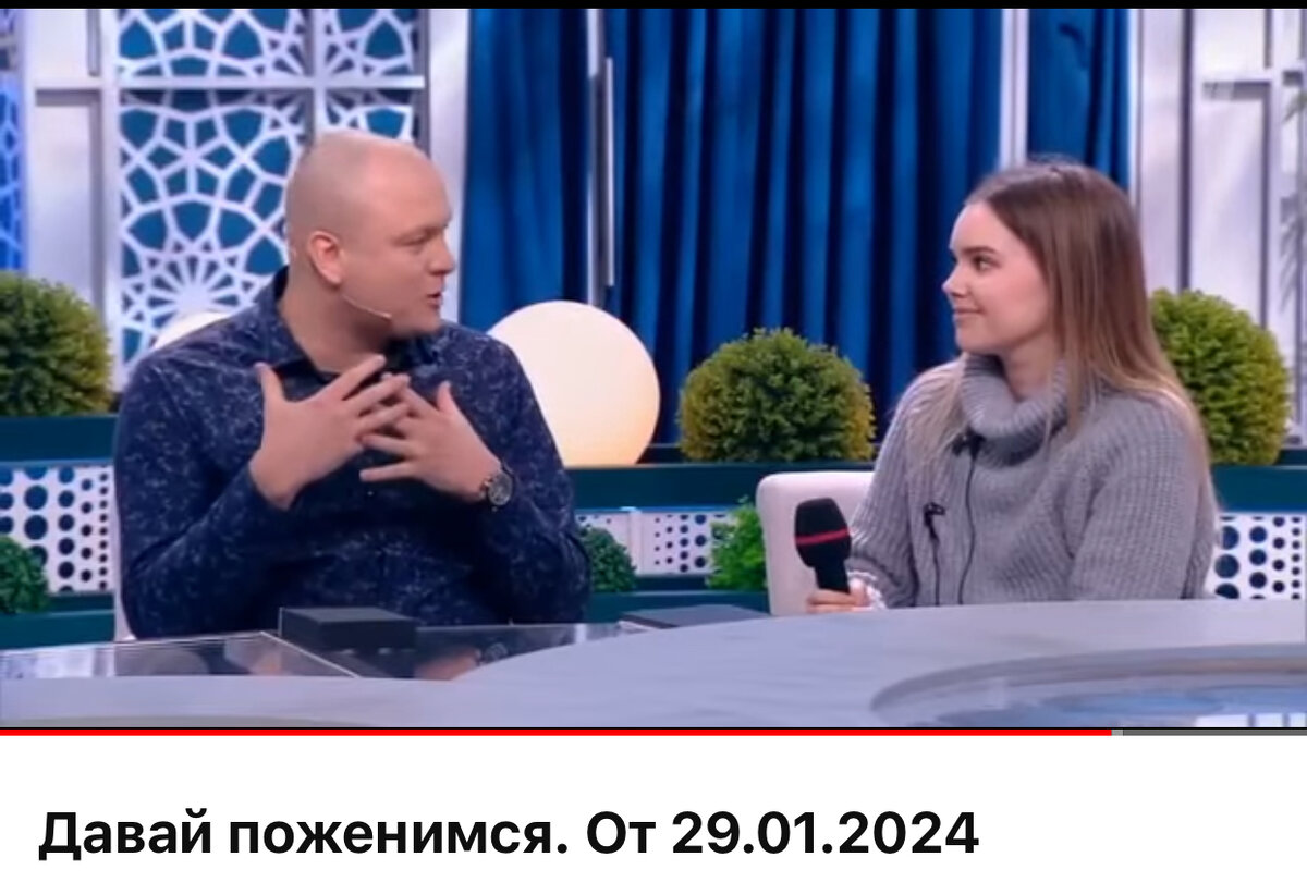 Разница в возрасте рассчитать