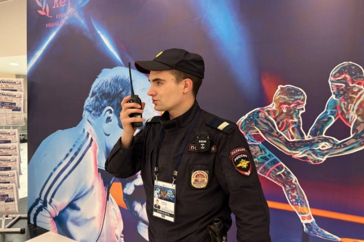    В Красноярске Кубок Ивана Ярыгина посетили 13 тысяч зрителей
