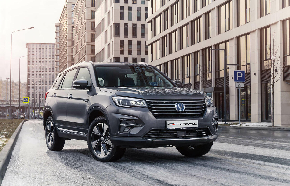 Фото с официального сайта Changan 