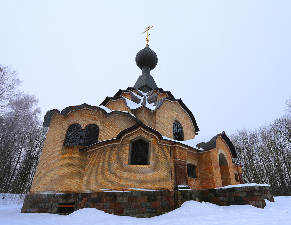 Волчевск