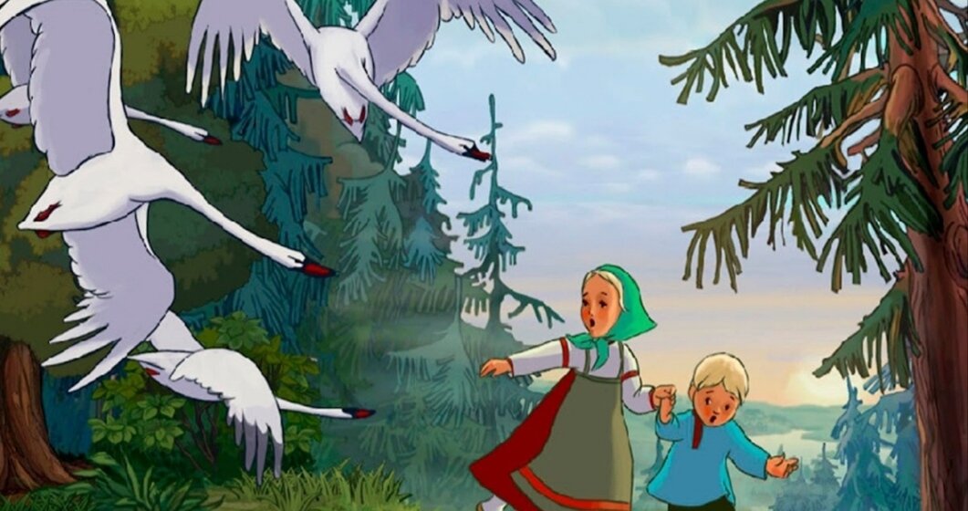 сказки народов мира русские народные. сказки народов мира названия. тридевять земель тридесятое царство. сказки тридевятого царства. народные сказки стран.