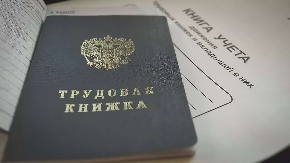     Аналитики «Зарплаты.ру» составили рейтинг вакансий, на которые тюменцы откликались чаще всего. Они отметили, что все больше людей обращают внимание на удаленную работу.
