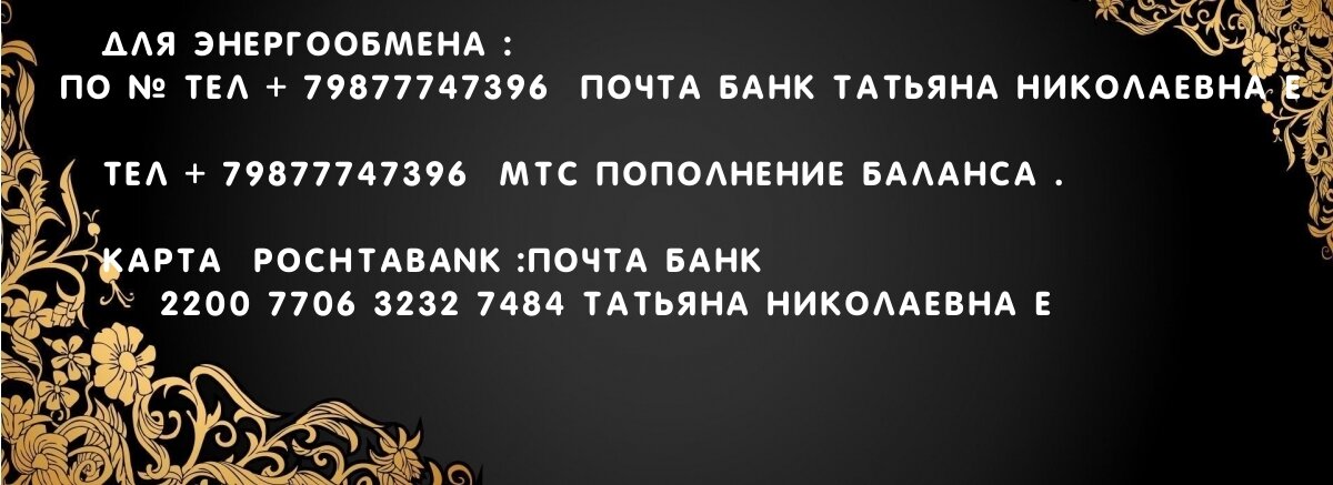 Грядущий как понять. Грядущий как понять