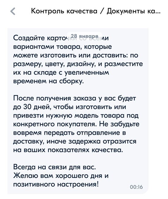 можно ли самозанятому продавать на маркетплейсах. можно ли самозанятому продавать на маркетплейсах. что продавать самозанятым на маркетплейсах. можно ли самозанятому продавать на маркетплейсах. маркетплейсы самозанятые.