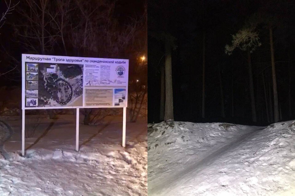 Колония поселение бийск алтайский. Бийская колония для несовершеннолетних. Колония поселения бийск. Колония поселения в новороманово. Колония поселения бийск.