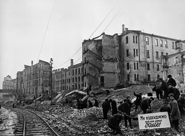 Киев. Ноябрь 1944 года.