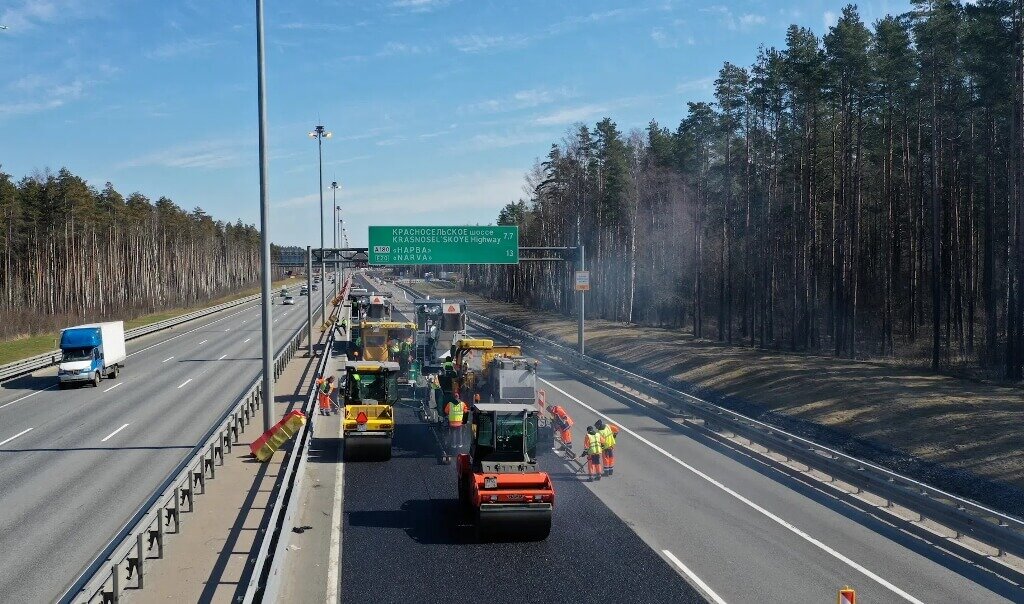 Ремонт дороги