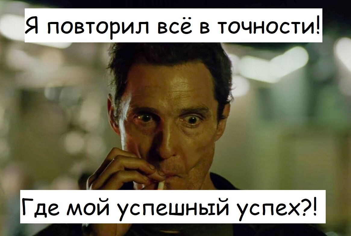 Курение вредит вашему здоровью!