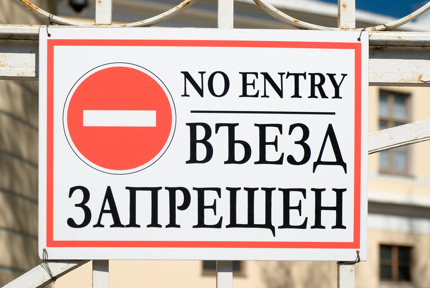 Фото из открытых источников.