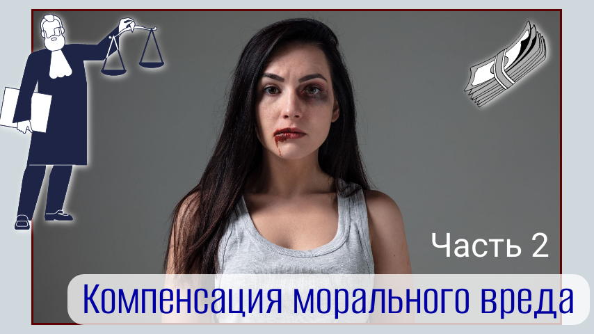 При создании картинки использовано Изображение от master1305</a> на Freepik