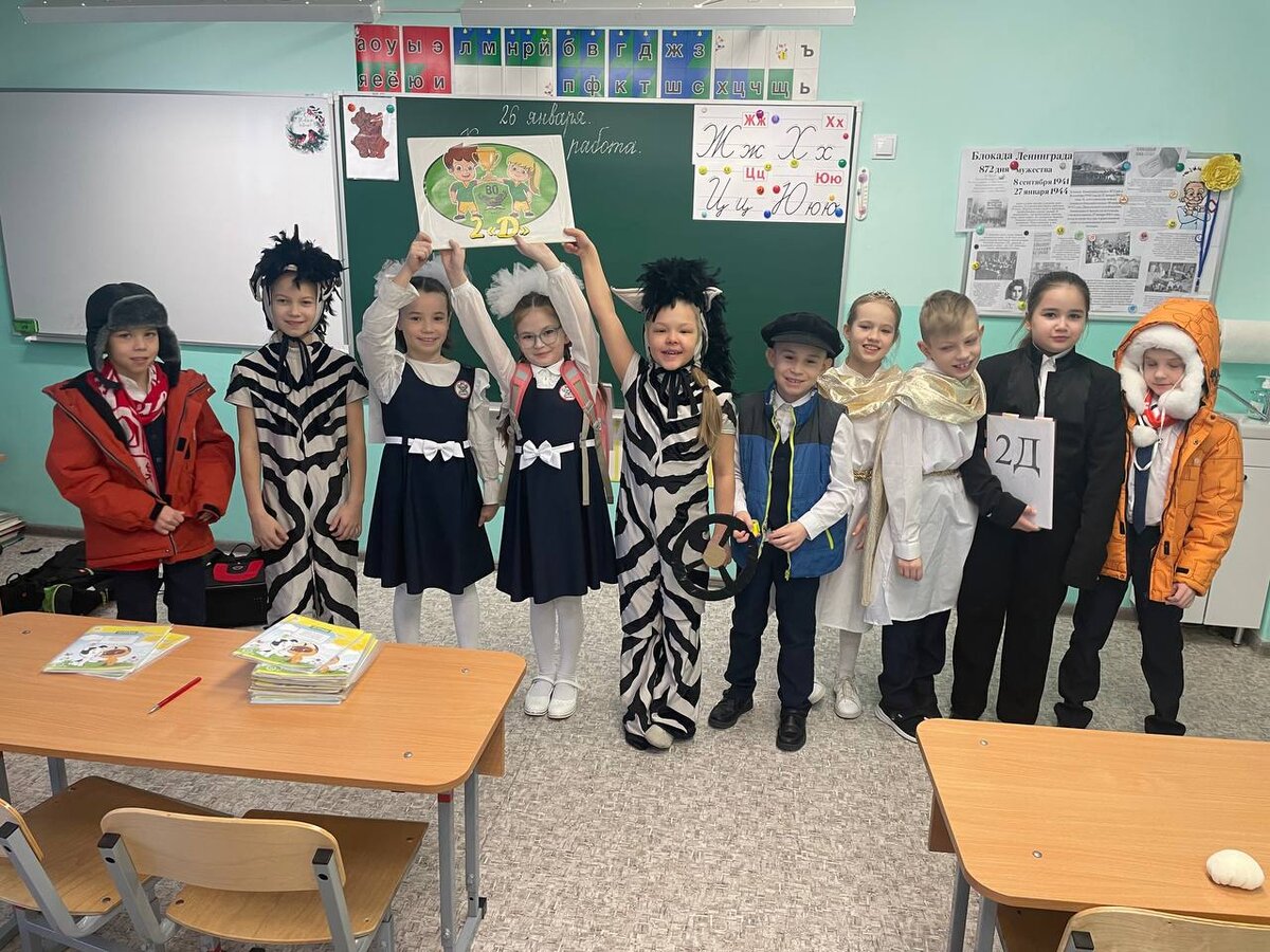 Ребята в день репетиции 