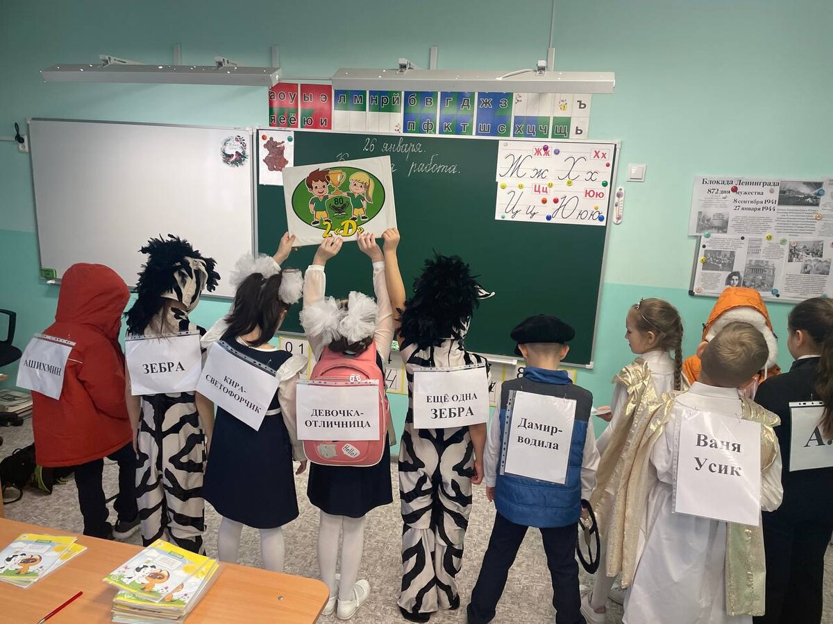 Ребята в день репетиции.


