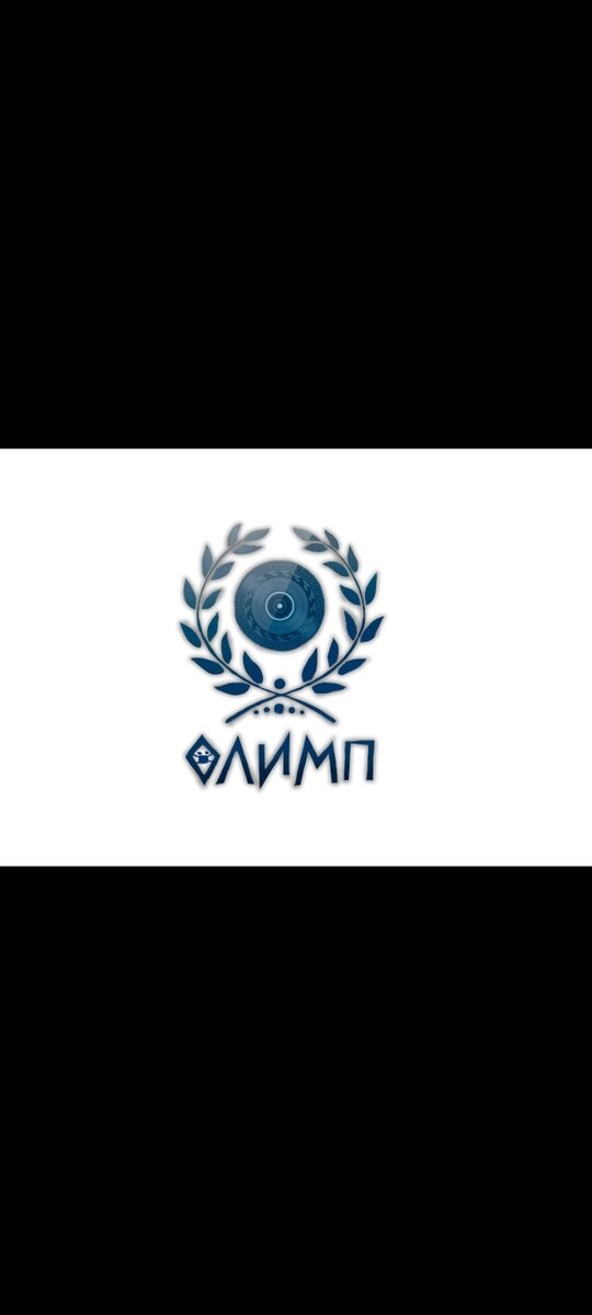 Пятилетка брось оружие. Пятилетка а у времени года. Пятилетка. Дмитрий быковский пятилетка. Солист группы пятилетка.