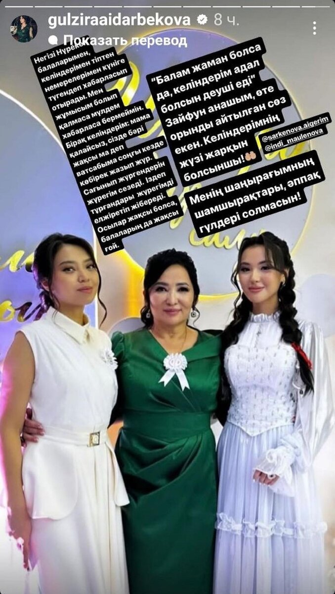 Я ничего не чувствую я чувствую рэп. Я ничего не чувствую цитаты. У мужчин есть чувства мем. Потом может и не быть цитаты. Хочу каменное сердце чтобы не.