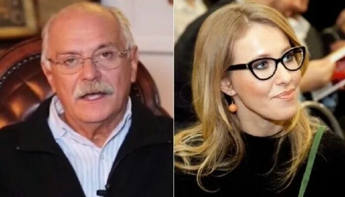 Собчак на вечеринке Собчак на вечеринке